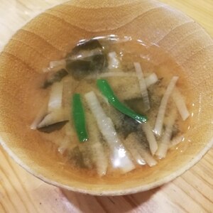 大根☆いんげん☆わかめのお味噌汁